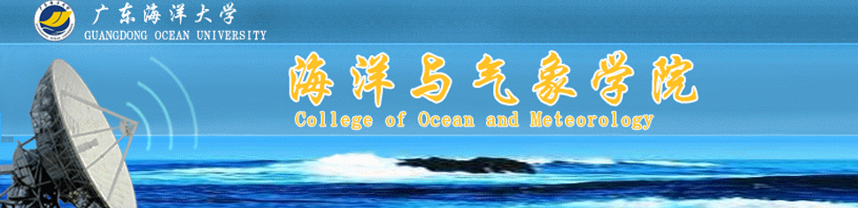 6165cc金沙总站检测中心