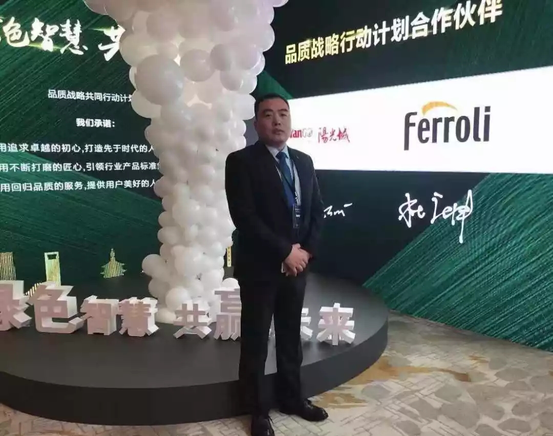 bevictor伟德-bv伟德国际体育官方网站