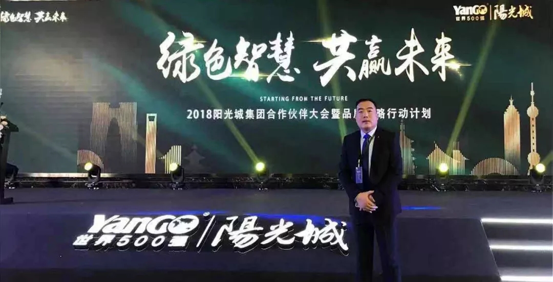 bevictor伟德-bv伟德国际体育官方网站