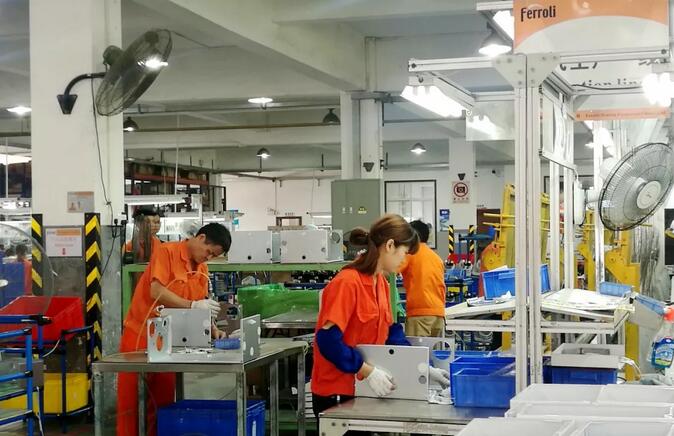 bevictor伟德-bv伟德国际体育官方网站