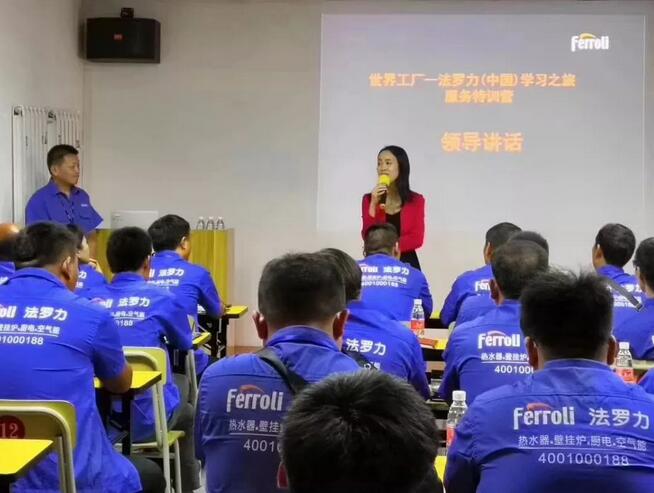 bevictor伟德-bv伟德国际体育官方网站