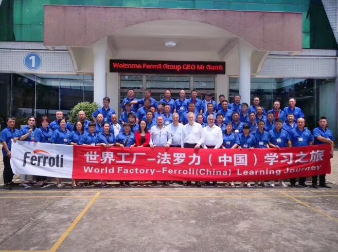 bevictor伟德-bv伟德国际体育官方网站