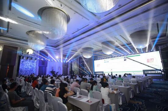 20201224090337_39313 bevictor伟德-bv伟德国际体育官方网站