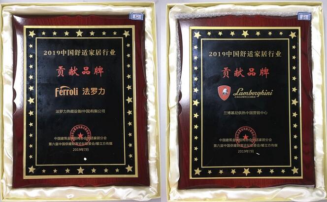20201224090402_36223 bevictor伟德-bv伟德国际体育官方网站