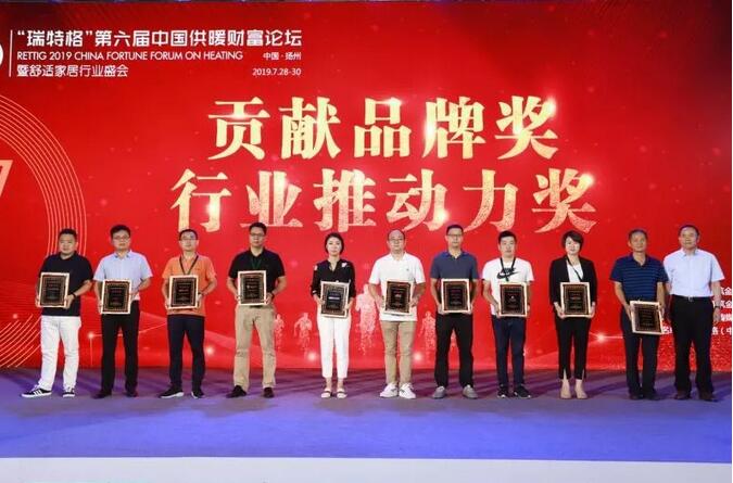 20201224090458_25266 bevictor伟德-bv伟德国际体育官方网站