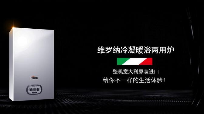 20201224092441_60162 bevictor伟德-bv伟德国际体育官方网站