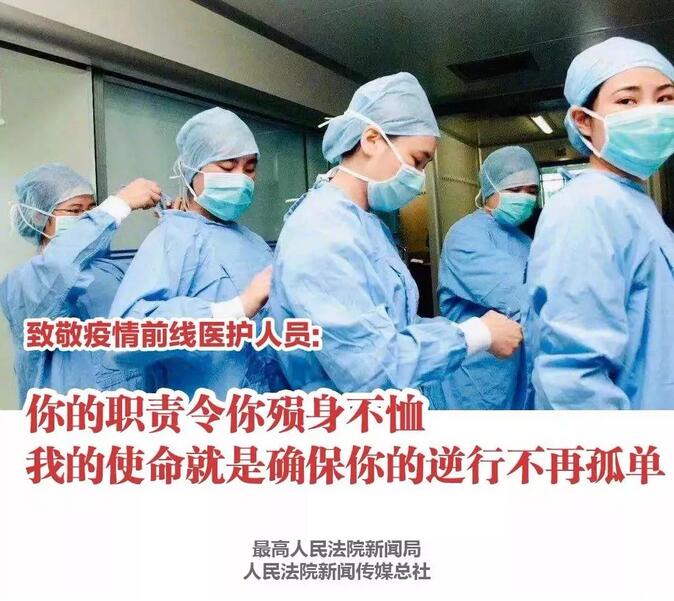 20201225084130_62417 bevictor伟德-bv伟德国际体育官方网站