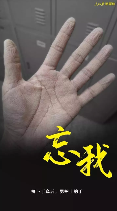 20201225084812_45023 bevictor伟德-bv伟德国际体育官方网站