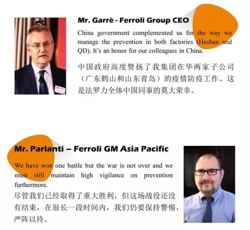 20201228082434_80673 bevictor伟德-bv伟德国际体育官方网站