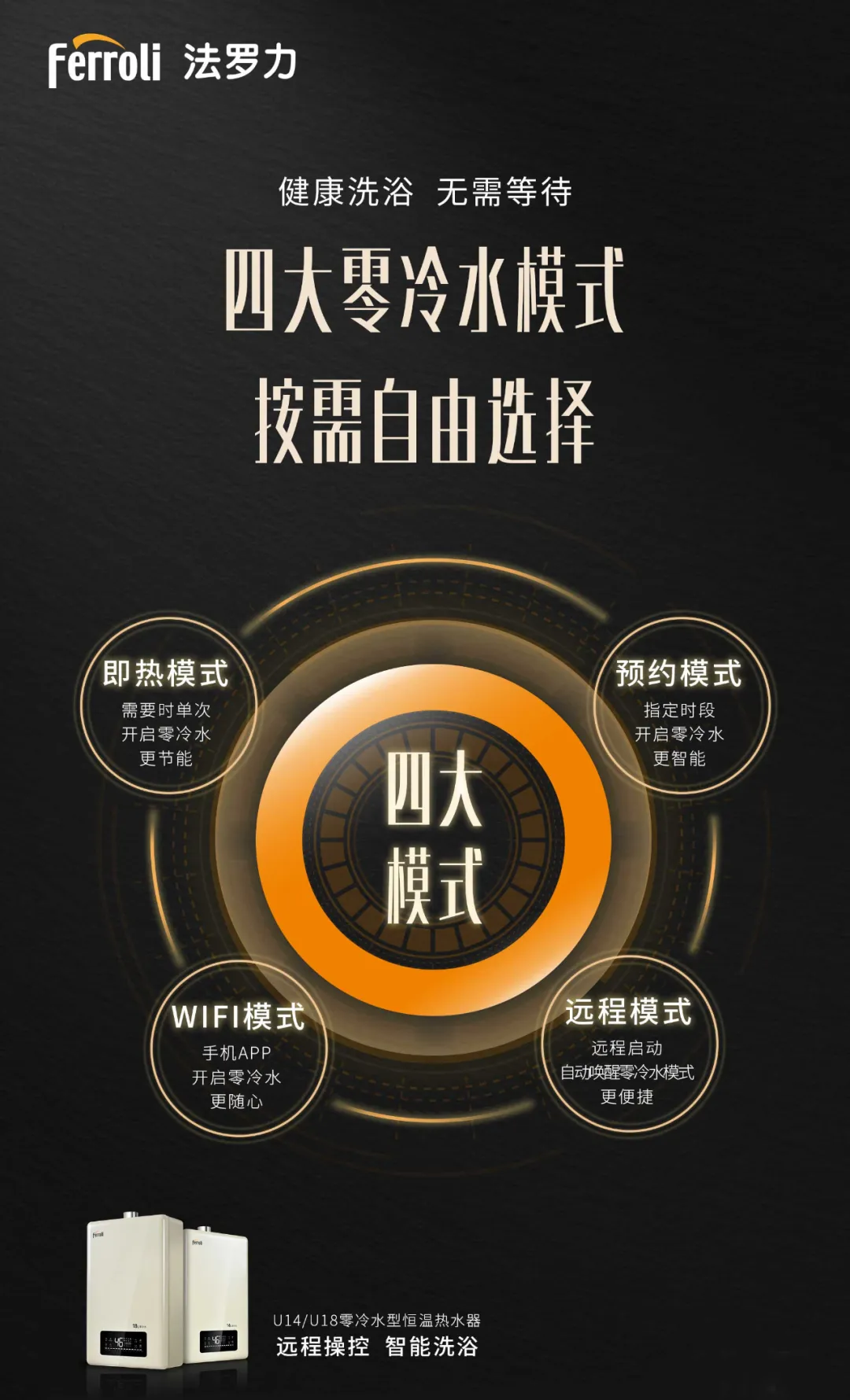 20201228082513_22052 bevictor伟德-bv伟德国际体育官方网站