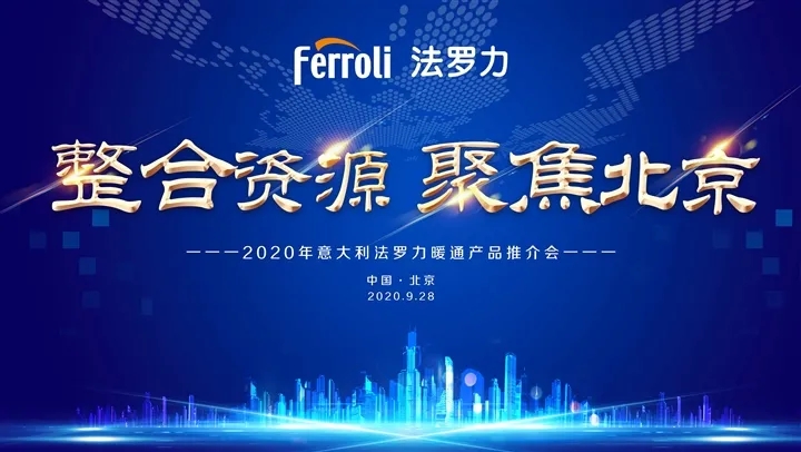 20201228083415_58914 bevictor伟德-bv伟德国际体育官方网站