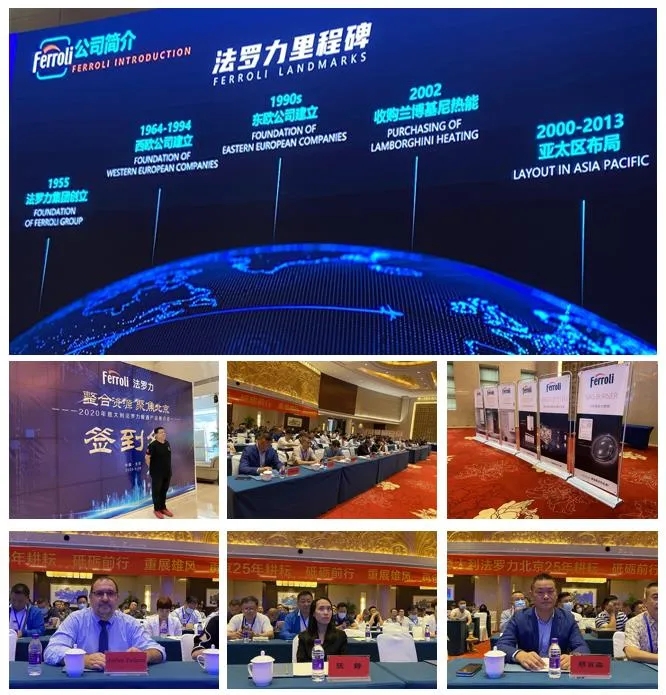 20201228083454_13285 bevictor伟德-bv伟德国际体育官方网站
