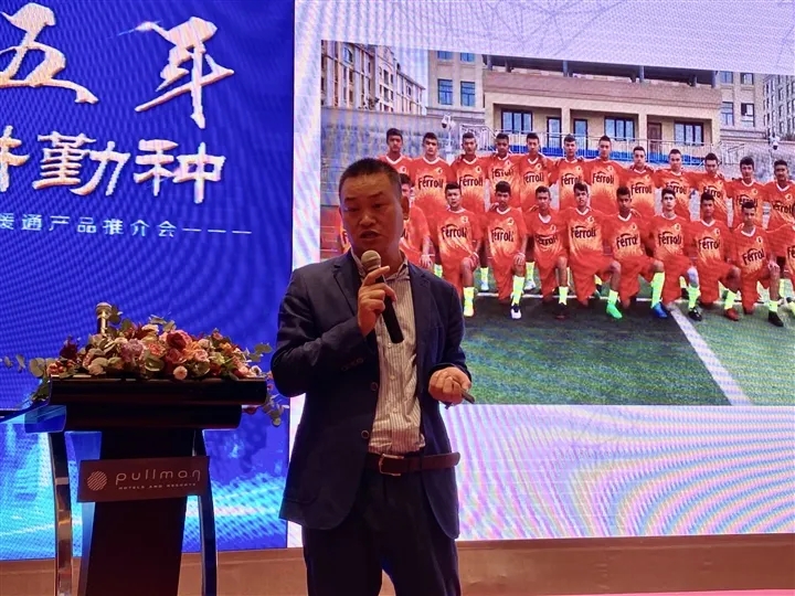 20201228083640_93515 bevictor伟德-bv伟德国际体育官方网站