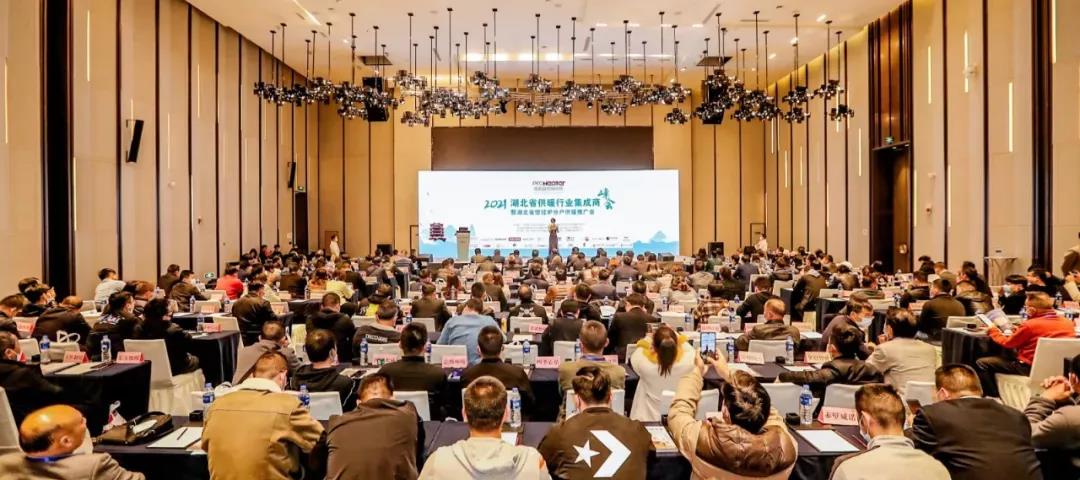 bevictor伟德-bv伟德国际体育官方网站