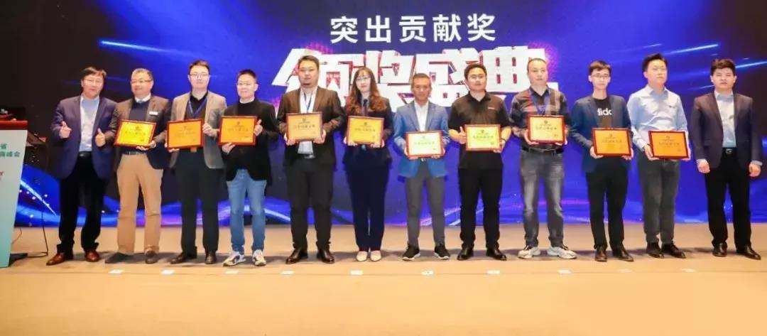 bevictor伟德-bv伟德国际体育官方网站