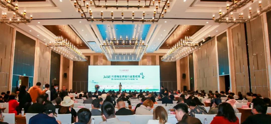 bevictor伟德-bv伟德国际体育官方网站