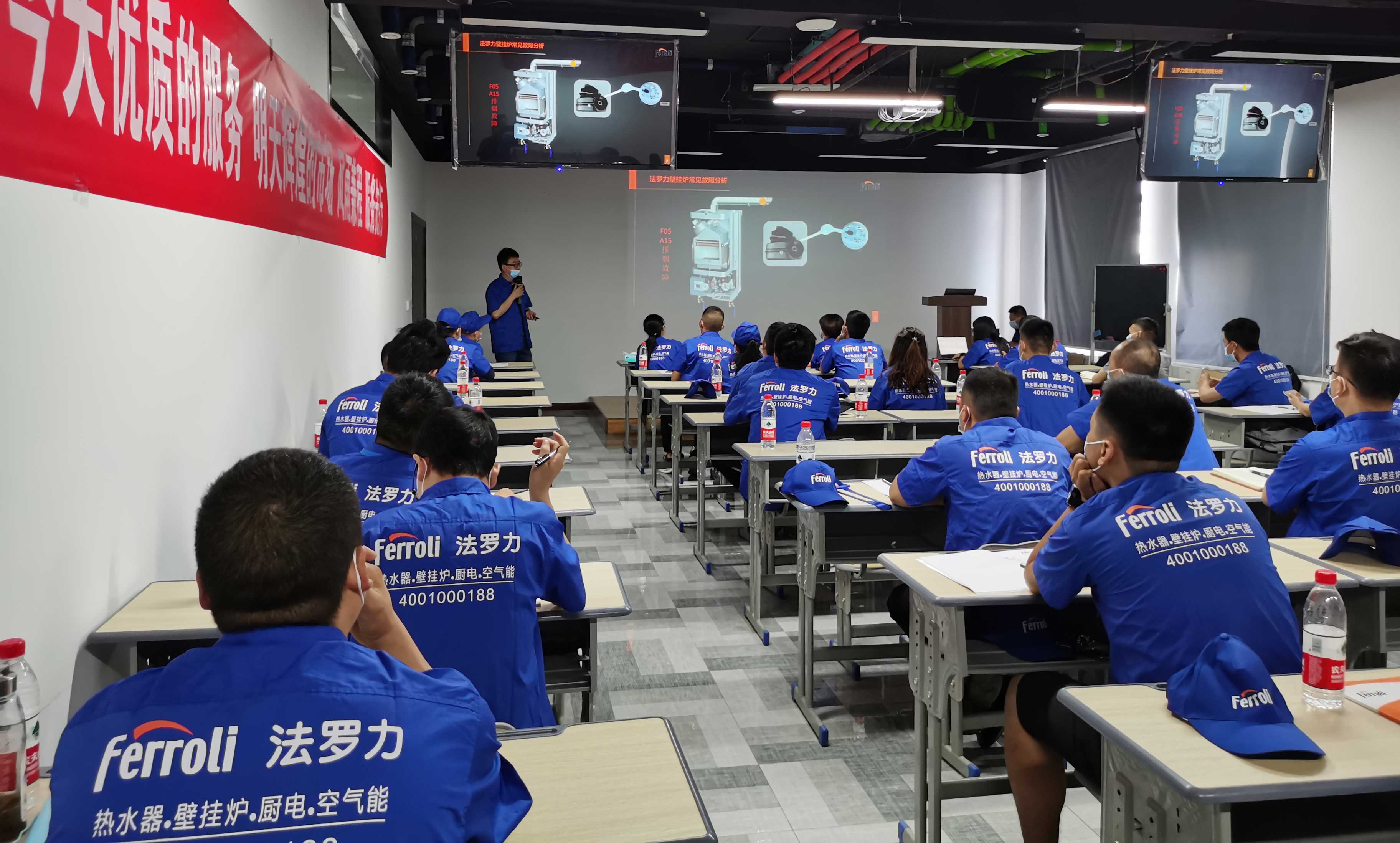 bevictor伟德-bv伟德国际体育官方网站