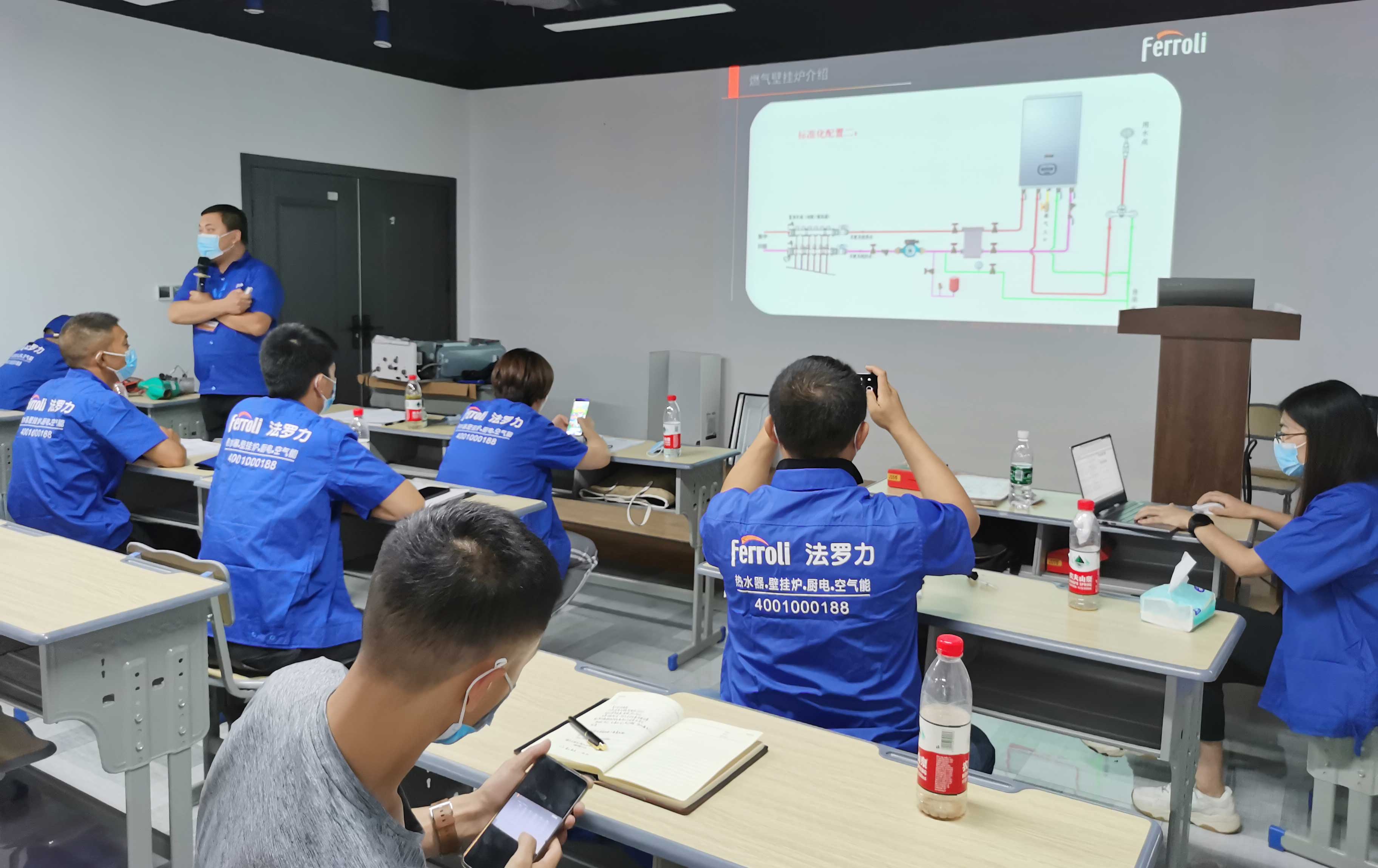 bevictor伟德-bv伟德国际体育官方网站