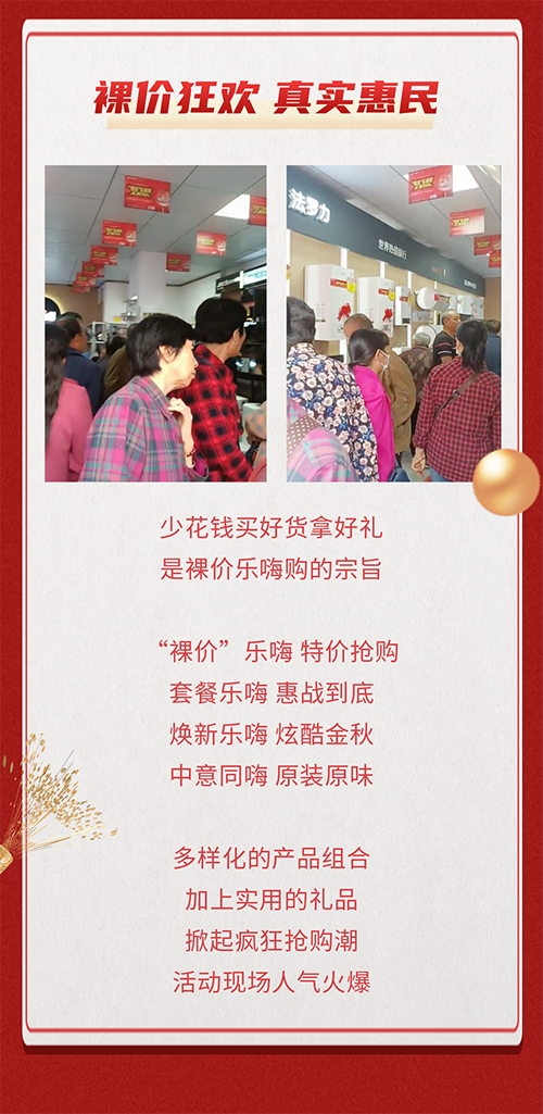 bevictor伟德-bv伟德国际体育官方网站