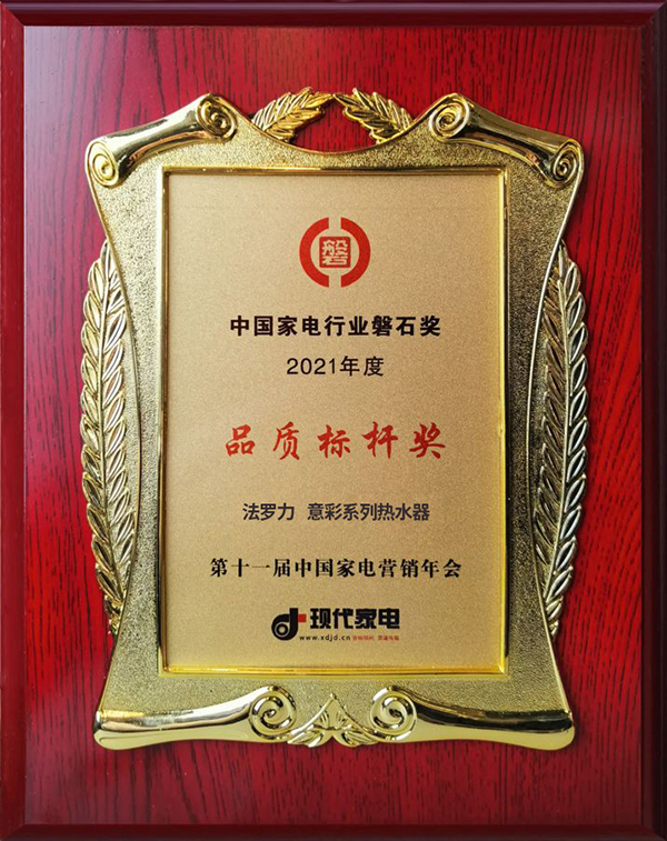 bevictor伟德-bv伟德国际体育官方网站