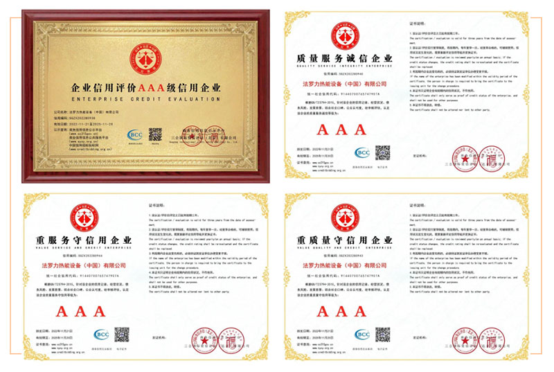 bevictor伟德-bv伟德国际体育官方网站