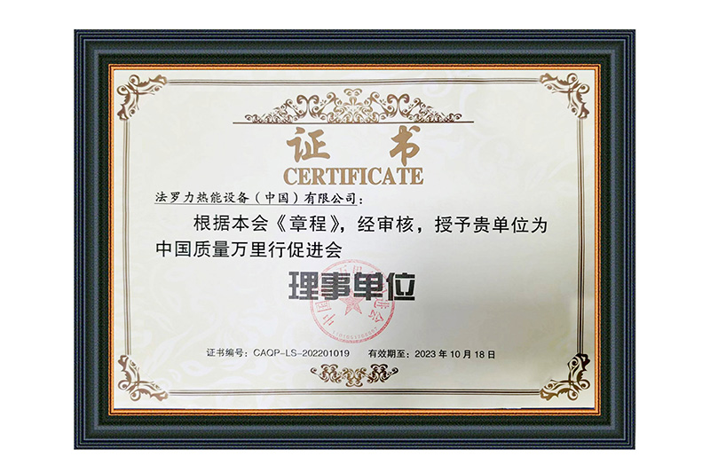 bevictor伟德-bv伟德国际体育官方网站