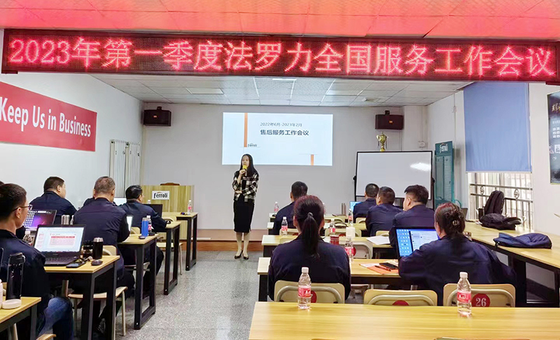 bevictor伟德-bv伟德国际体育官方网站