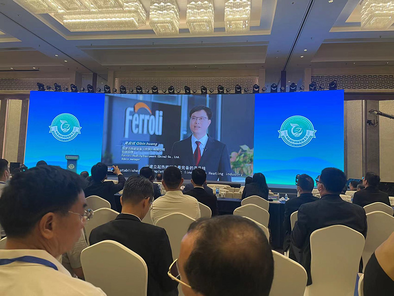 bevictor伟德-bv伟德国际体育官方网站
