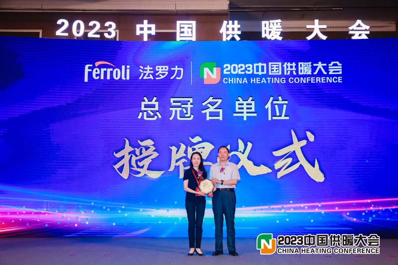 bevictor伟德-bv伟德国际体育官方网站