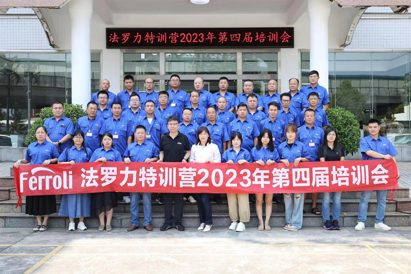 bevictor伟德-bv伟德国际体育官方网站