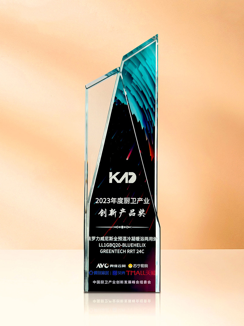 bevictor伟德-bv伟德国际体育官方网站