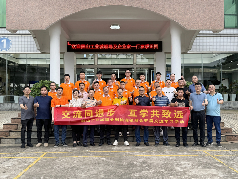 bevictor伟德-bv伟德国际体育官方网站