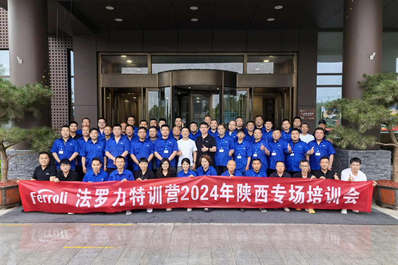 bevictor伟德-bv伟德国际体育官方网站