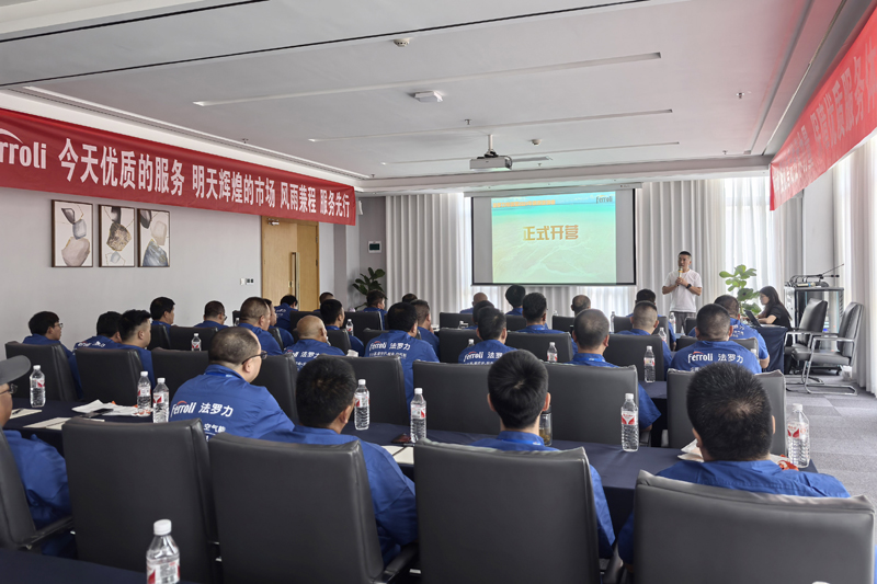 bevictor伟德-bv伟德国际体育官方网站