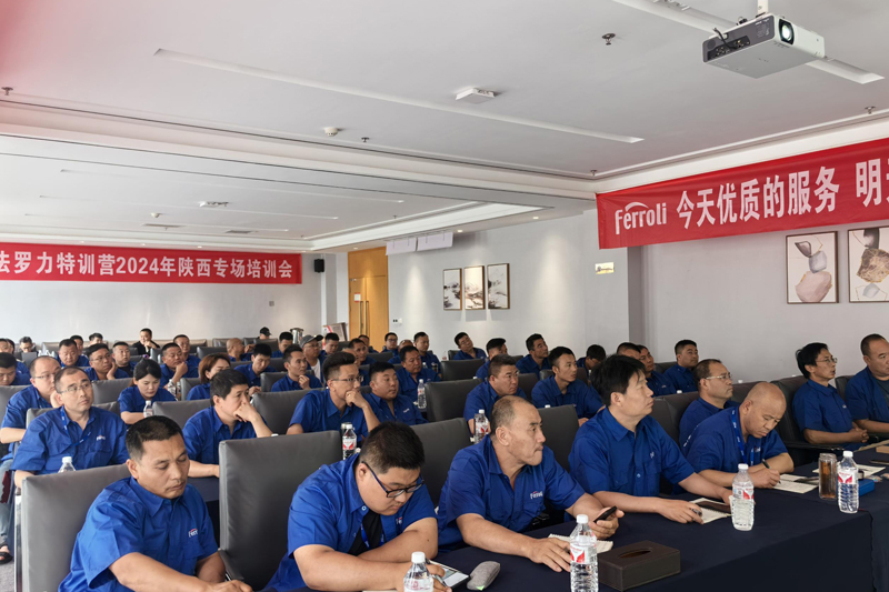 bevictor伟德-bv伟德国际体育官方网站
