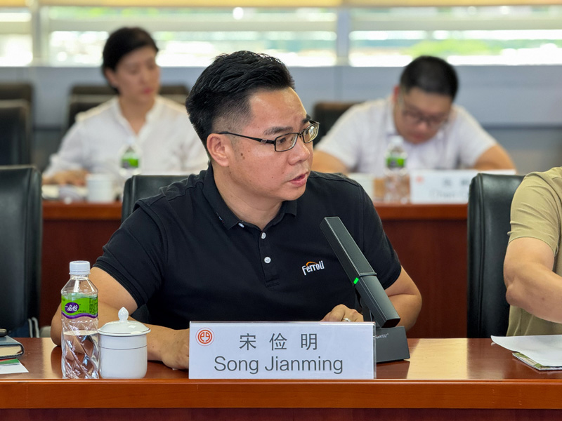 20240816113337_67380 bevictor伟德-bv伟德国际体育官方网站