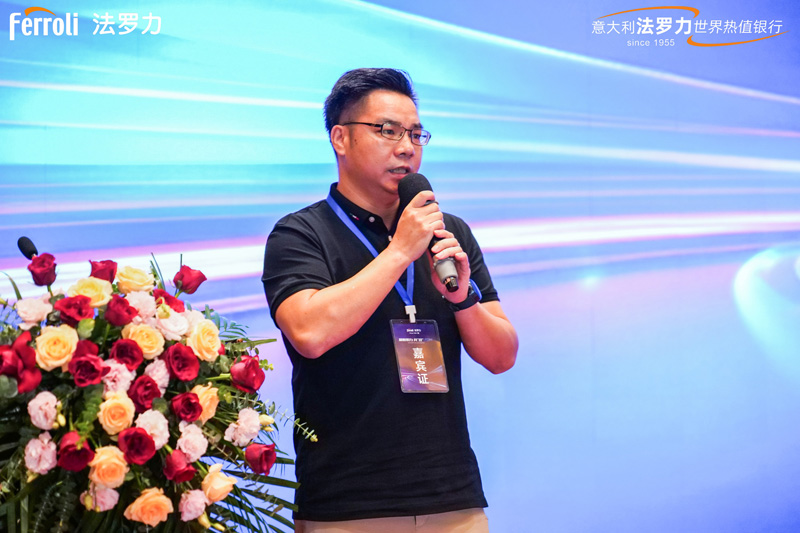 bevictor伟德-bv伟德国际体育官方网站