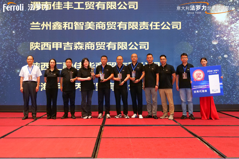bevictor伟德-bv伟德国际体育官方网站