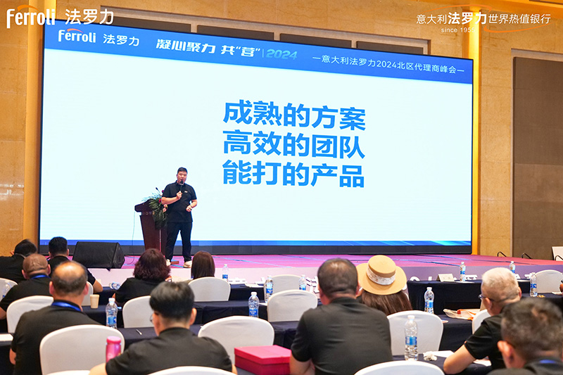 bevictor伟德-bv伟德国际体育官方网站