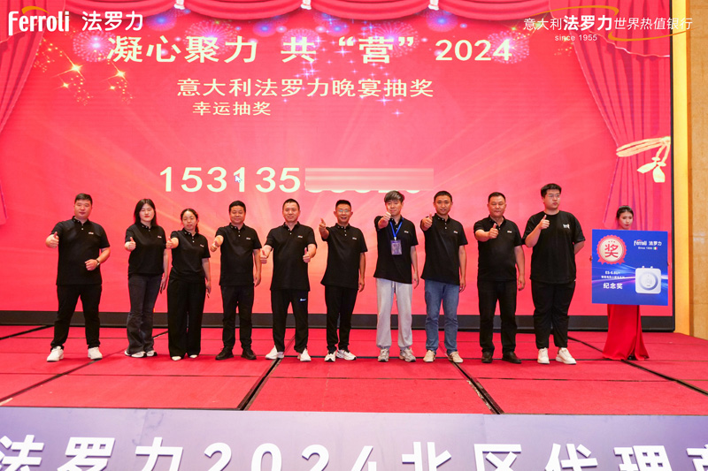 bevictor伟德-bv伟德国际体育官方网站