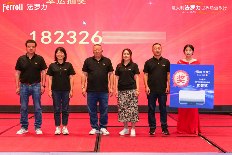 bevictor伟德-bv伟德国际体育官方网站