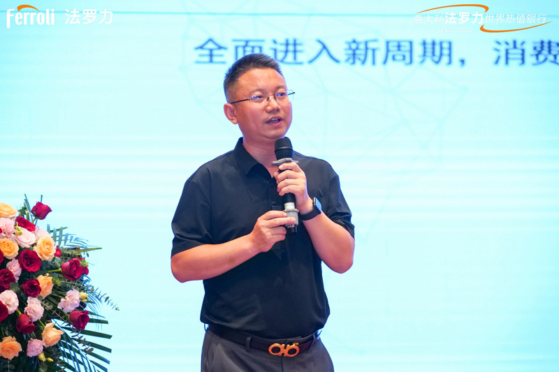 bevictor伟德-bv伟德国际体育官方网站