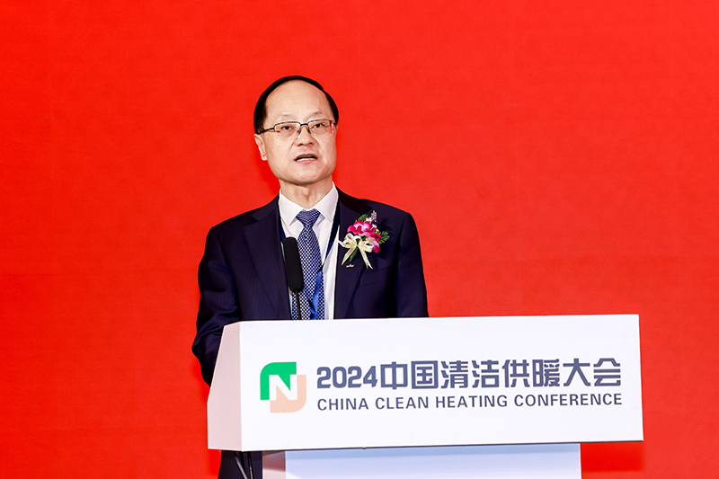 20241224142851_90646 bevictor伟德-bv伟德国际体育官方网站