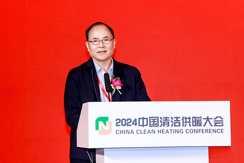 20241224142935_49229 bevictor伟德-bv伟德国际体育官方网站