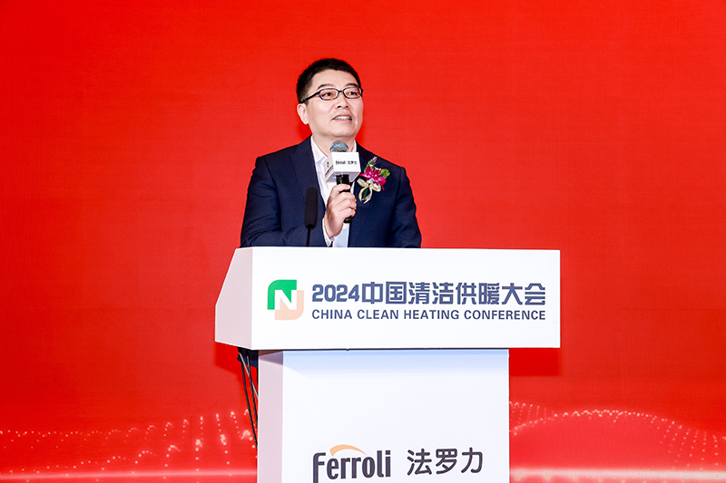 20241224142946_85069 bevictor伟德-bv伟德国际体育官方网站