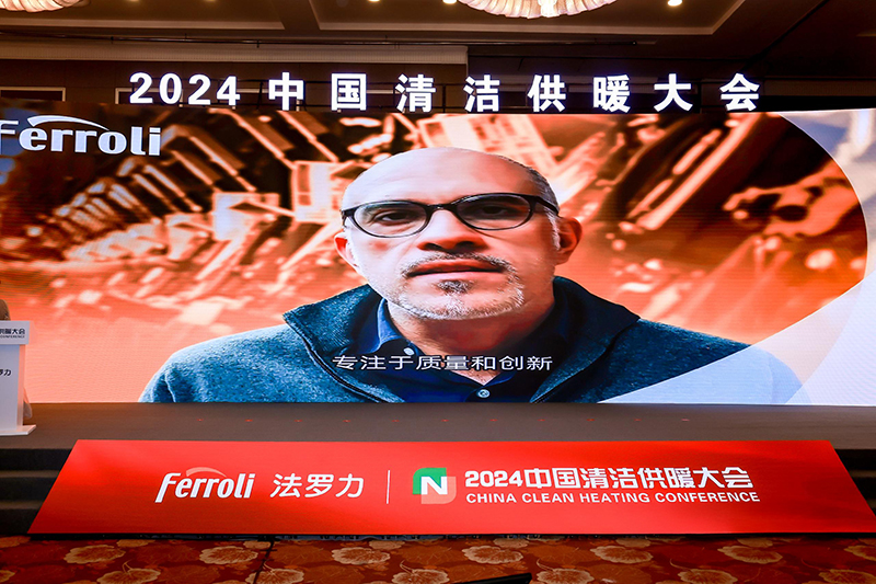 20241224142959_29162 bevictor伟德-bv伟德国际体育官方网站