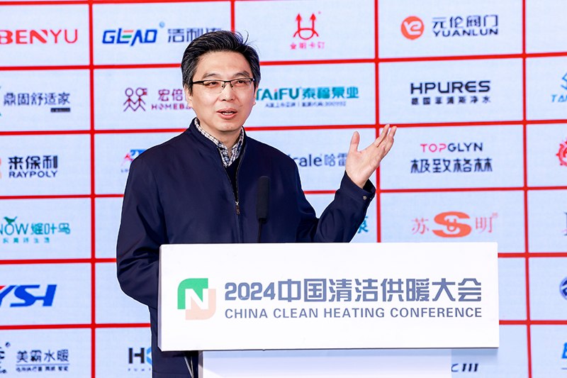 20241224143011_30380 bevictor伟德-bv伟德国际体育官方网站