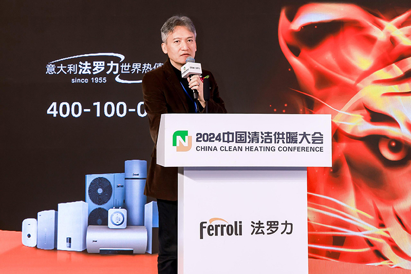 20241224143319_14770 bevictor伟德-bv伟德国际体育官方网站