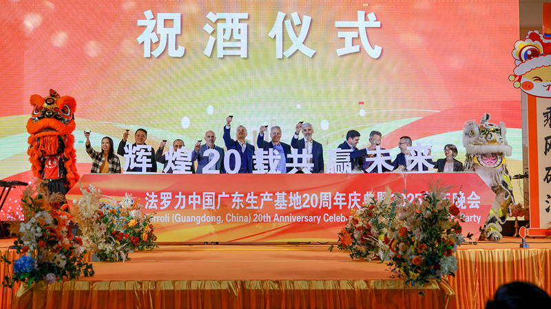 bevictor伟德-bv伟德国际体育官方网站