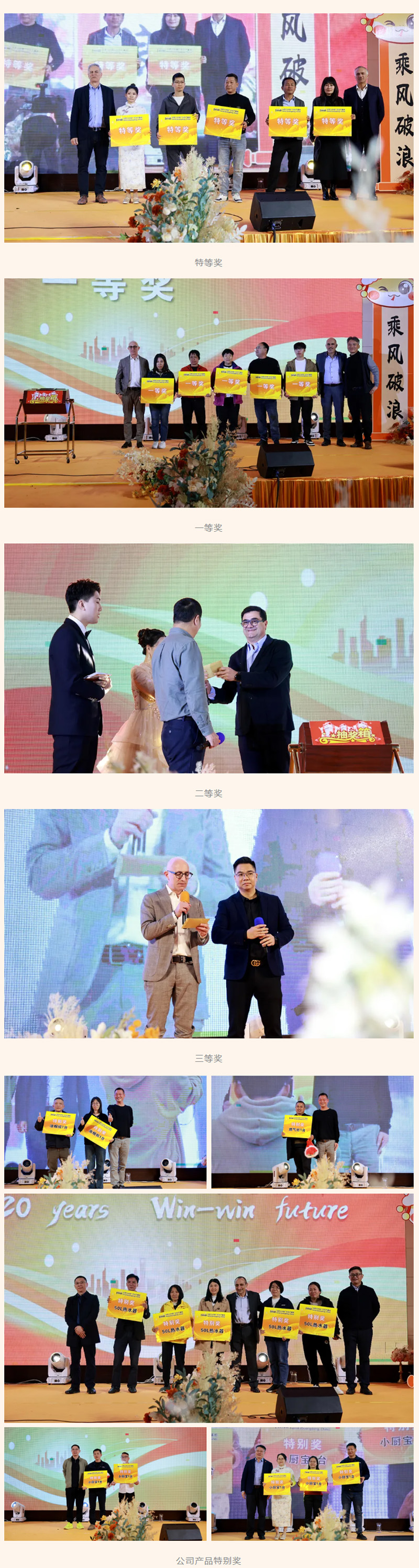 bevictor伟德-bv伟德国际体育官方网站